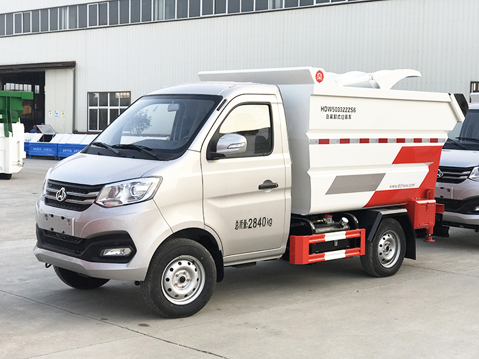 長(zhǎng)安后掛桶垃圾車(chē)